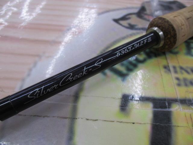 シルバークリークS SC-S536T-ULFS