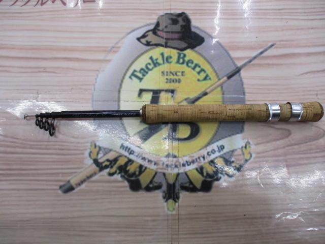 シルバークリークS SC-S536T-ULFS