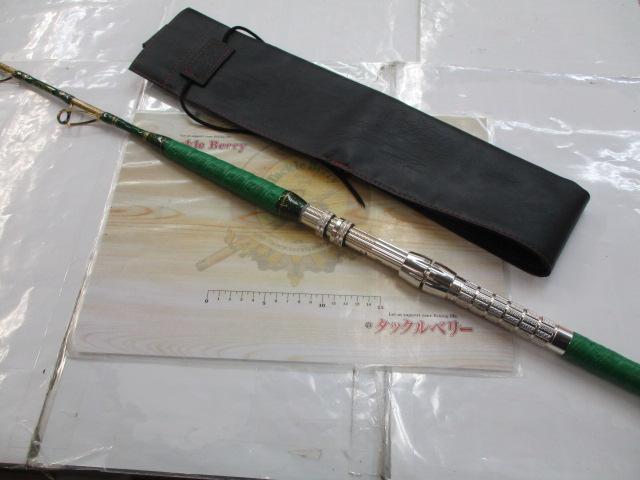 ショットスター 60-160