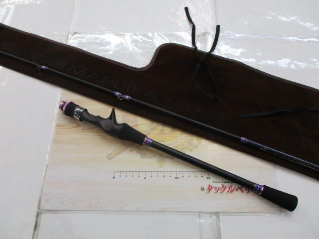 ゴクエボリューション マルイカ148MH