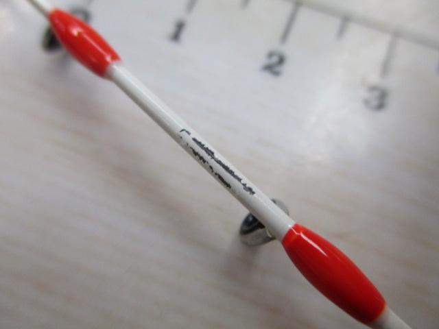 ゴクエボリューション マルイカ148MH