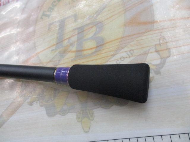 ゴクエボリューション マルイカ148MH