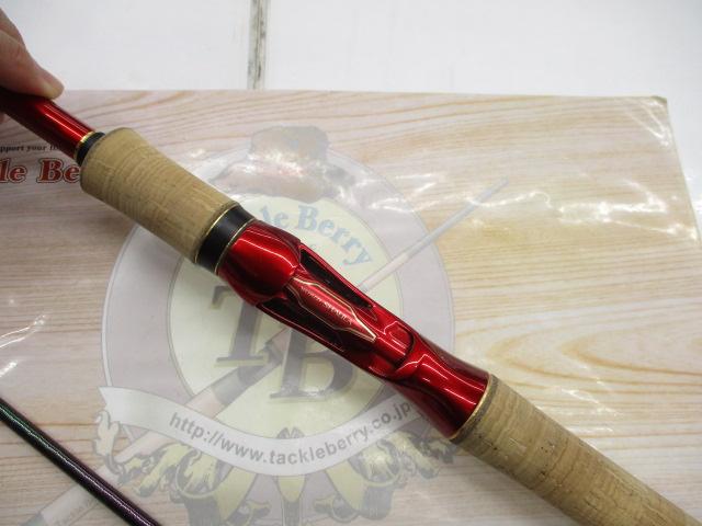 18ワールドシャウラ 1833RS-2