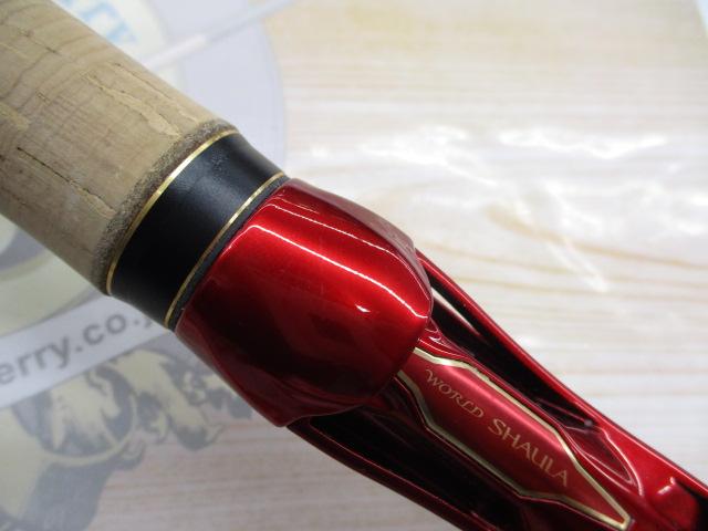 18ワールドシャウラ 1833RS-2