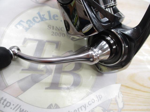 24ルビアス LT2500S