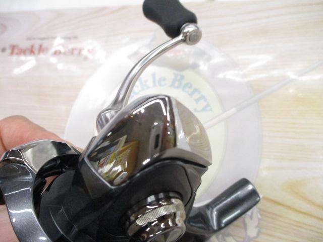 24ルビアス LT2500S