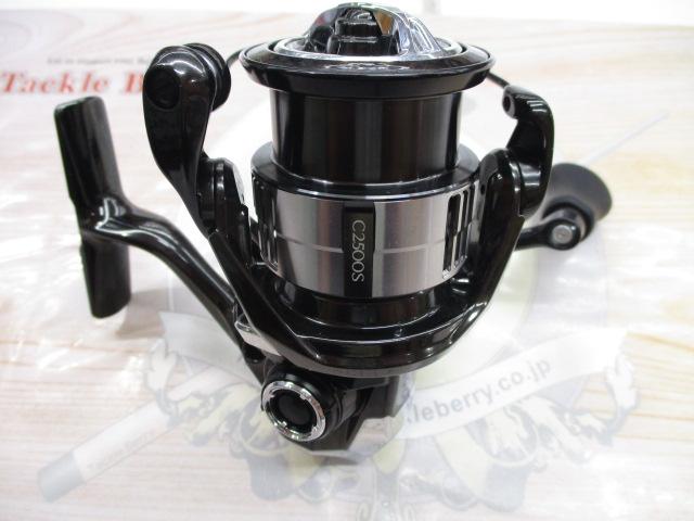 23ヴァンキッシュ C2500S