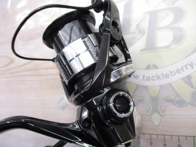 23ヴァンキッシュ C2500S