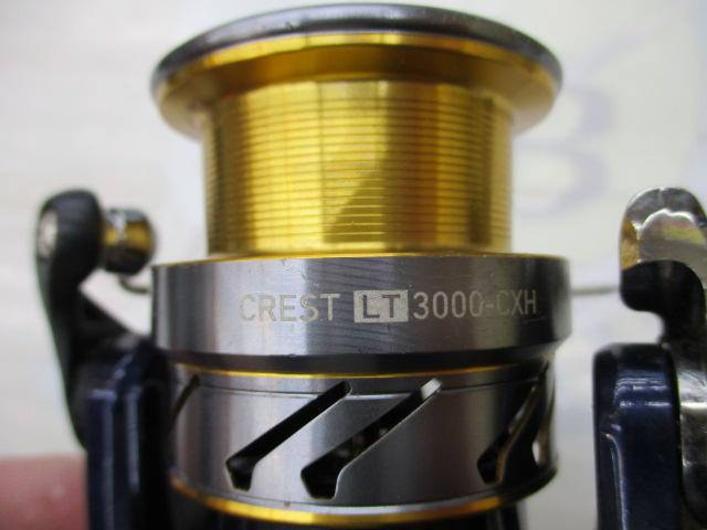 20クレスト LT3000-CXH