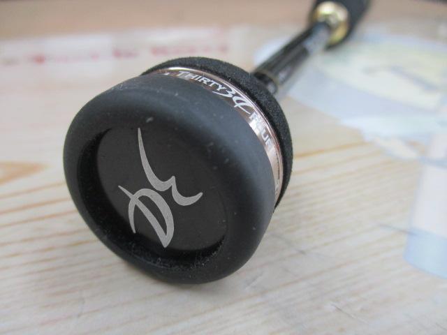 アドバンスメント PSR-66