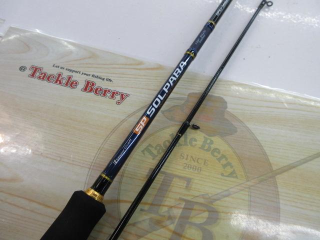 ソルパラ SPXJ-S682ML/TE