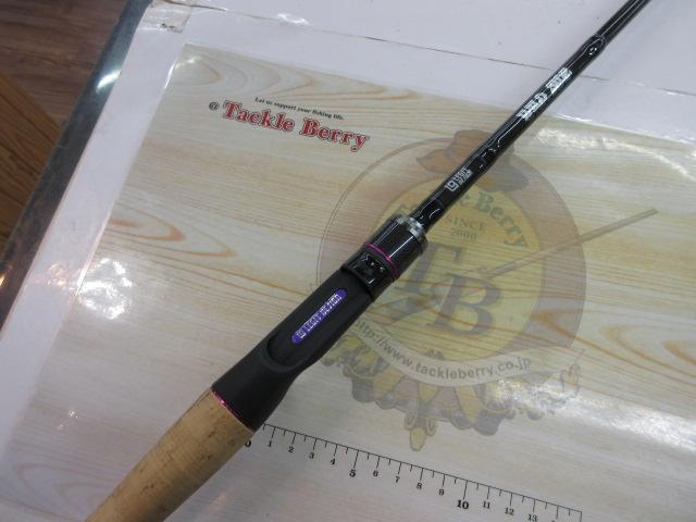 ワイルドサイド WSC610M