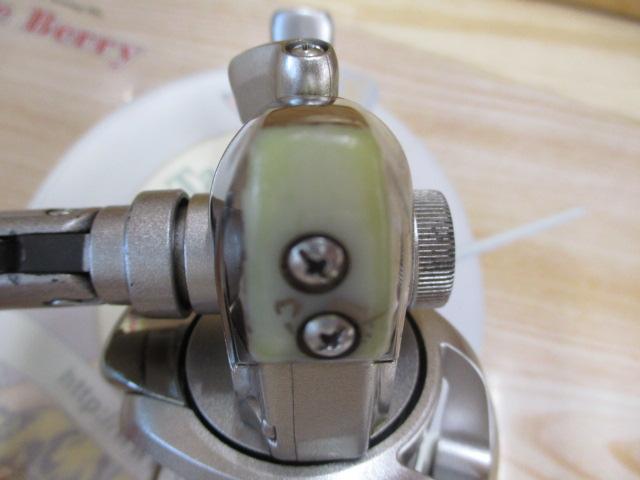 00バイオマスター 1000