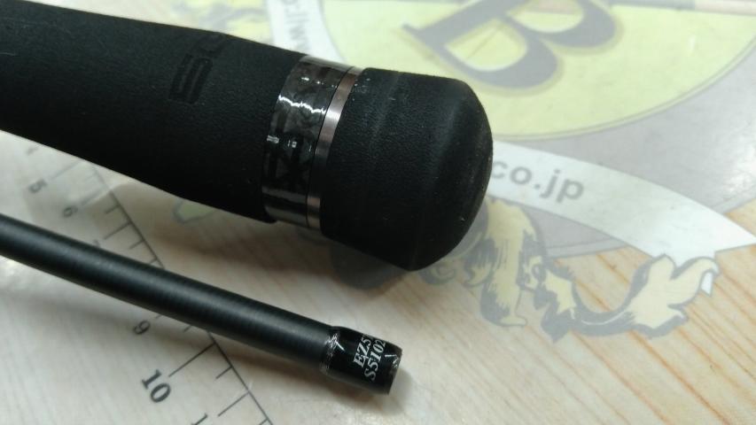 エギゾースト5G EZ5TE-S5102ML