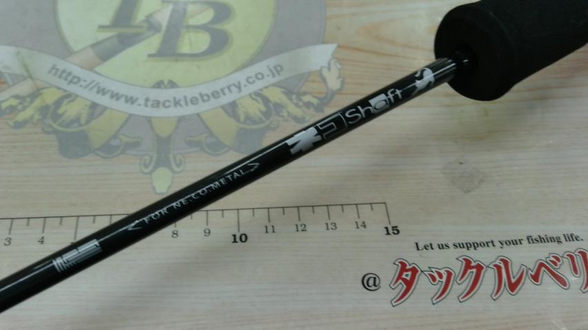 ネコシャフト IU×BT-C672-3