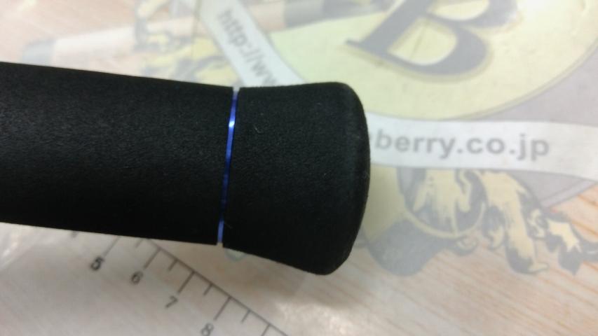 ネコシャフト IU×BT-C672-3