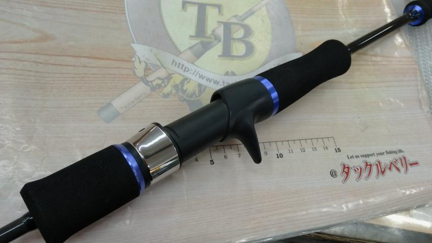 ネコシャフト IU×BT-C672-3