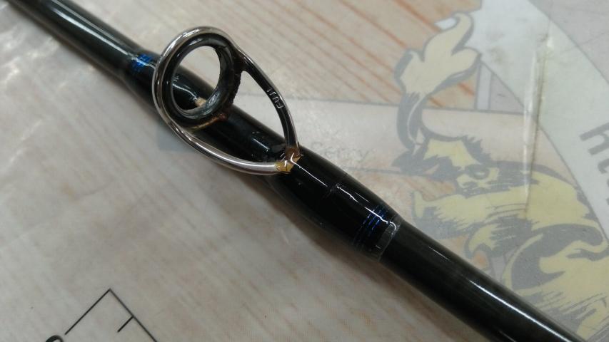 ネコシャフト IU×BT-C672-3