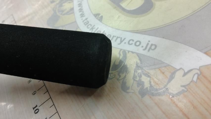 シーウォーク ライトジギング B66L