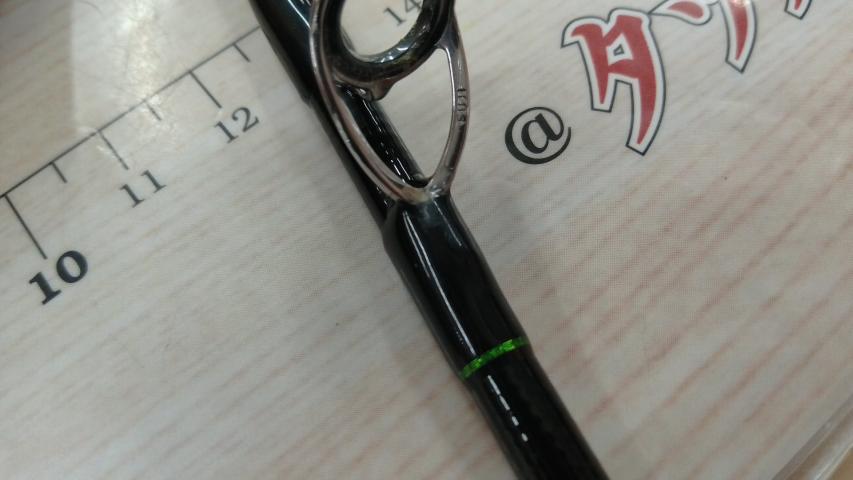 シーウォーク ライトジギング B66L