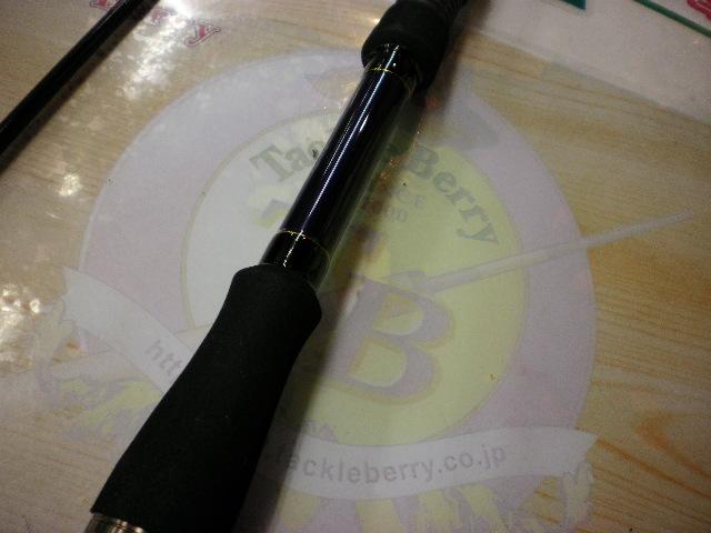 ソルパラ SPX-782M/黒鯛