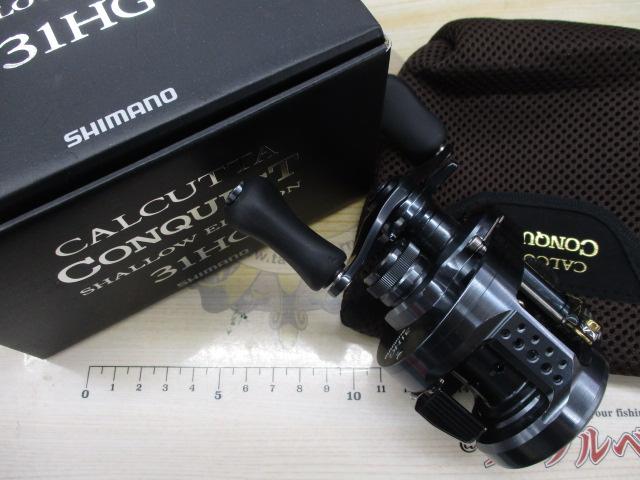 24カルカッタコンクエスト シャローエディション 31HG