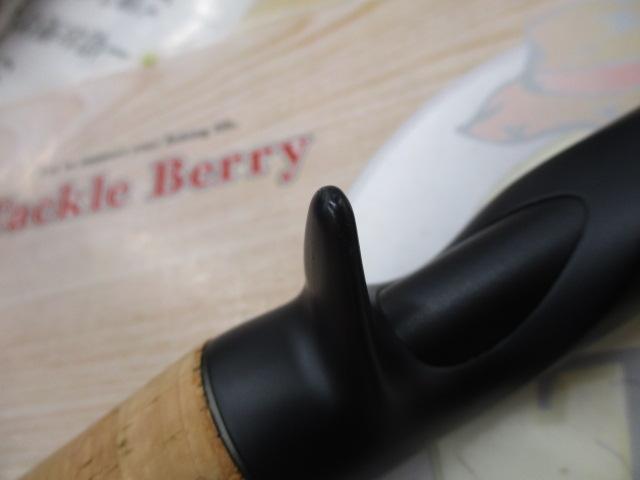 リボルテージ RVⅡ-C610M