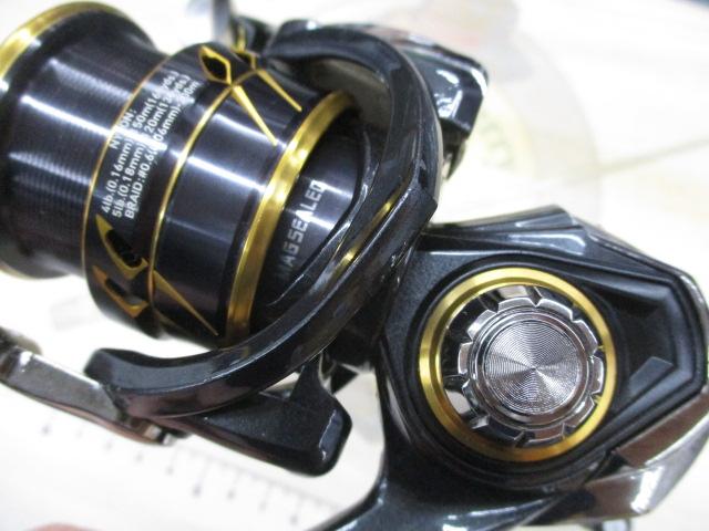 21カルディア FC LT2500S