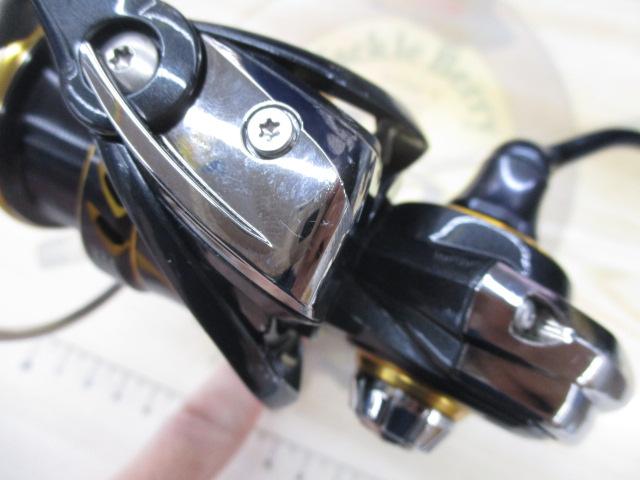 21カルディア FC LT2500S