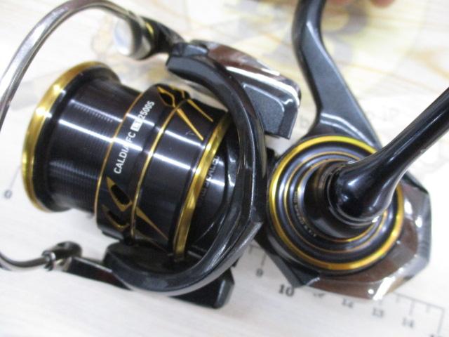 21カルディア FC LT2500S