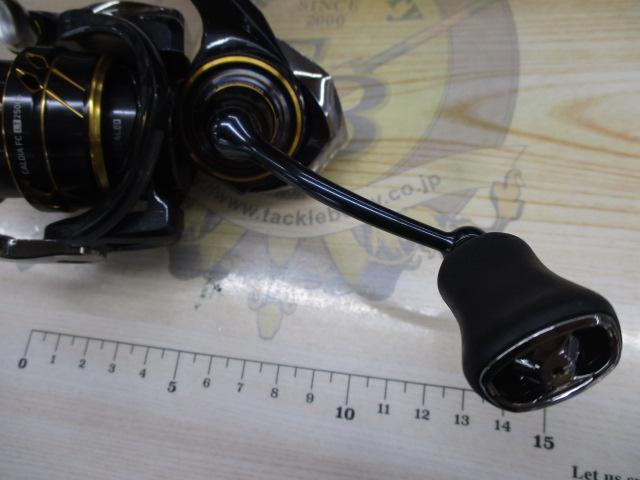 21カルディア FC LT2500S