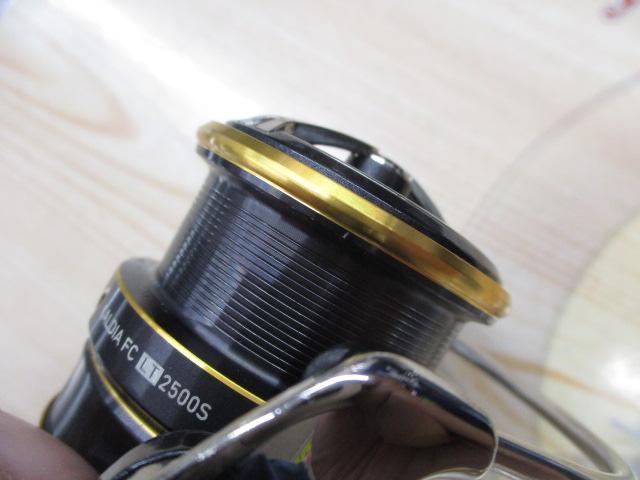 21カルディア FC LT2500S