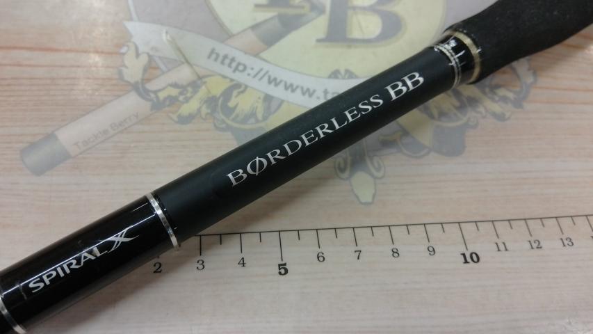 ボーダレスBB 380M-T