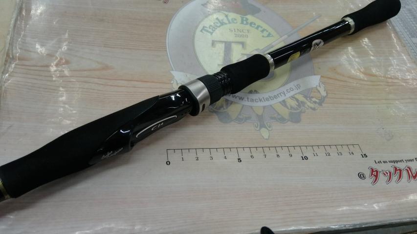 ボーダレスBB 380M-T