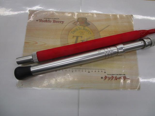 パシフィックスプリント 15-50LBS