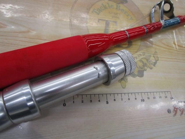 パシフィックスプリント 15-50LBS