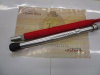 パシフィックスプリント 15-50LBS