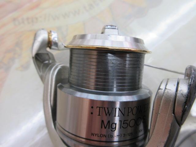 03ツインパワーMg 1500S