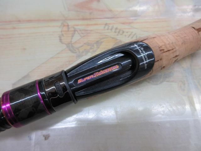 スーパートリックスター STS-511XL-AS