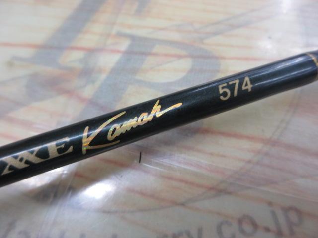 ラグゼカマー 574