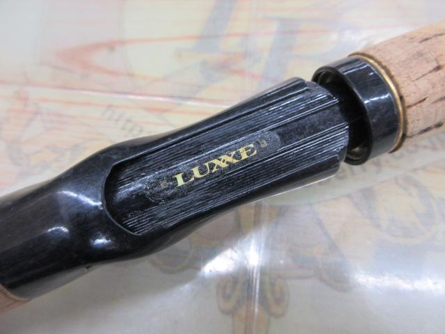 ラグゼカマー 574