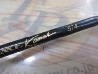 ラグゼカマー 574