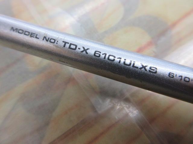 TD-X 6101ULXS