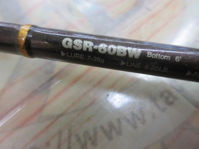 シリウス GSR-60BW