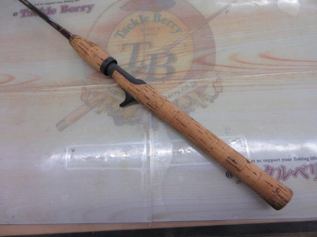 シリウス GSR-60BW