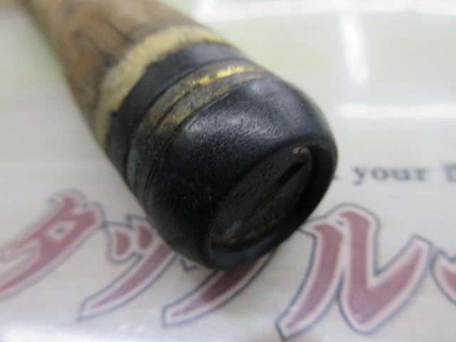 ロードランナーヴォイス 680LS フィネススウィーパー