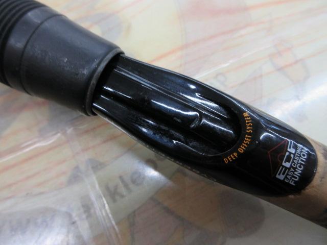 ロードランナーヴォイス 680LS フィネススウィーパー