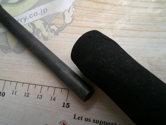 19ソルティーアドバンスジギング S60-3