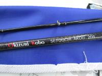 沖釣工房瀬戸内アコウ205