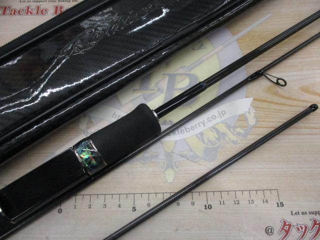 999.9フォーナインマイスター 61L-e イエローウルフ